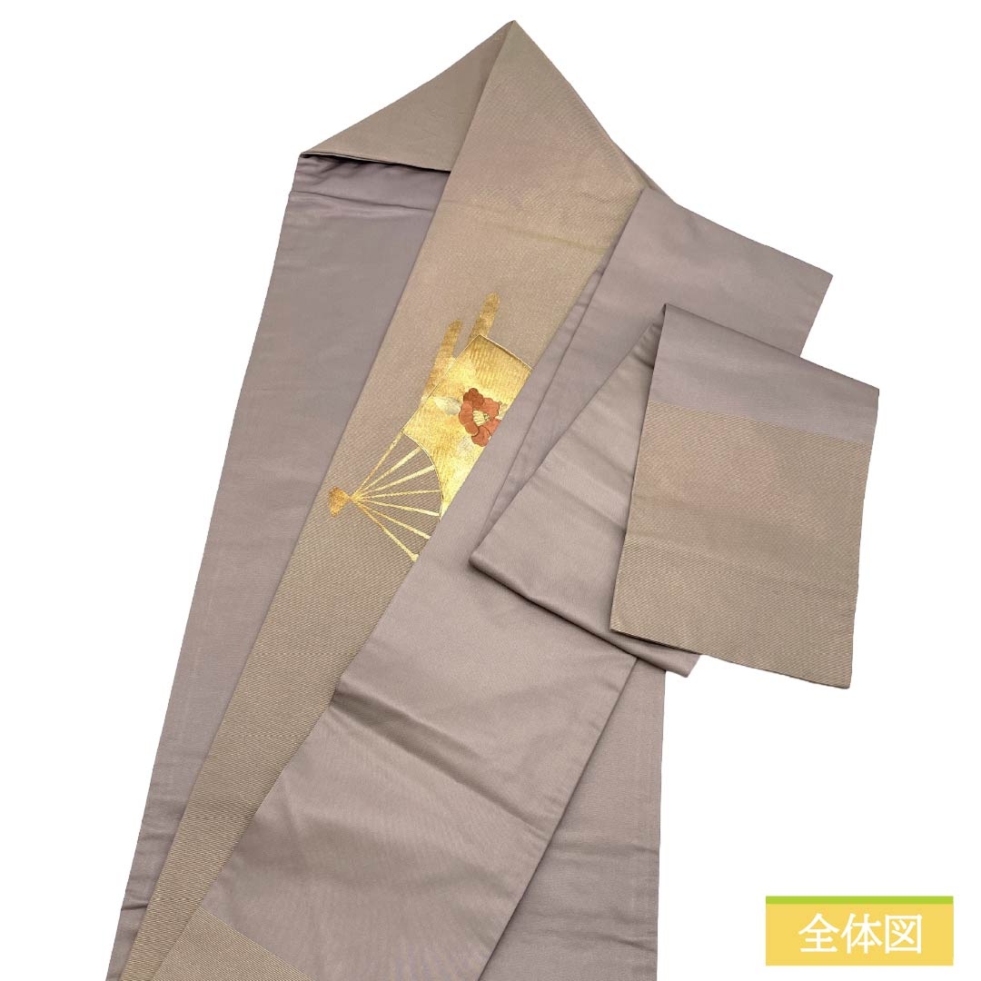 名古屋帯 正絹 Sランク 名古屋仕立て 都鼠色（みやこねずいろ） 古典柄 扇面 草花 帯丈356cm ポイント柄 セミフォーマル 紫系 1124012532320