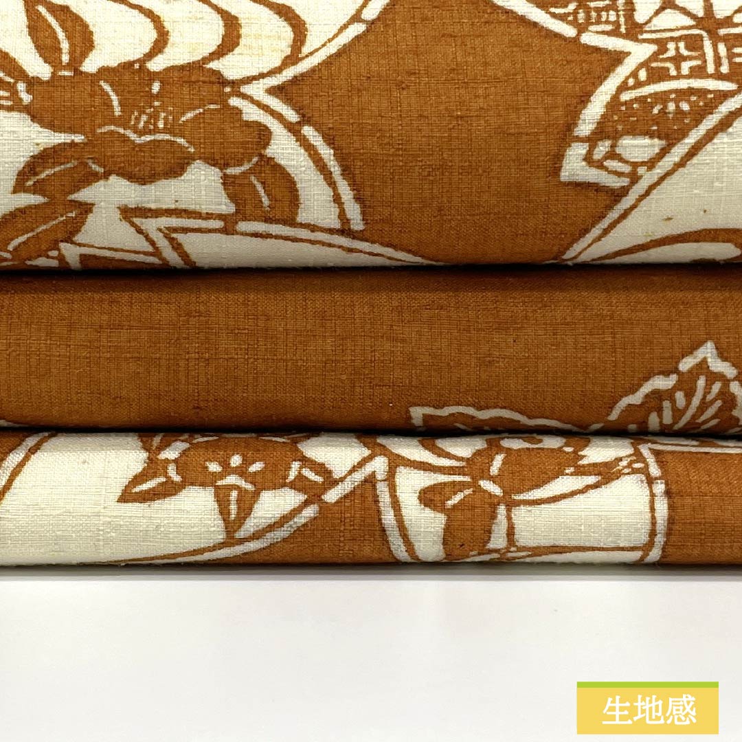 Nagoya Obi, Pure Silk, Rank B, Persimmon Brown, Stenciled Dyeing, Traditional Craft, by Hijikata, Obi Length 368cm, Zen-tsu, Casual, Brown Tones, 1124011434314, Nagoya-style tailoring