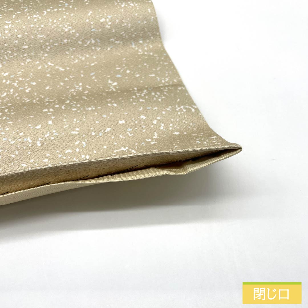 Fukuro Obi, Pure Silk, Grade A, Dyed with a Tataki Dye, Abstract Pattern, 454cm Long, Pointed Design, Gradient, Semi-Formal, Item Number: 1123015913499