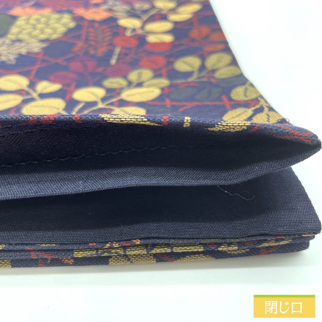 Fukuro Obi (Bag) - Pure Silk, Brown (Kachiiro) - Nishijin Weave - Shoba Weave - Hana Sarasa - Obi Length: 428cm - S Rank - Six-way - Semi-formal - Navy Blue - 1123012982318