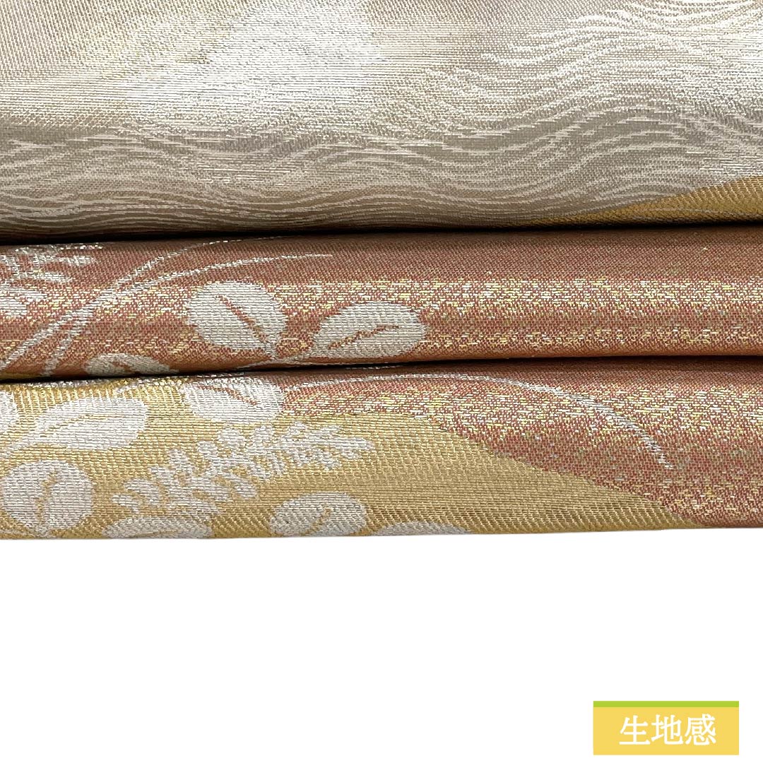 名古屋帯 正絹 Aランク 名古屋仕立て 古典柄 横段 草花 帯丈350cm 六通 セミフォーマル グラデーション系 1124012643399