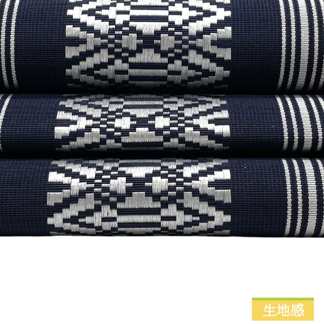 （新品）名古屋帯 正絹 NEWランク 松葉仕立て 濃紺色（のうこんいろ） 夏帯 博多織 献上柄 帯丈384cm 全通 カジュアル 紺系 1124013071418