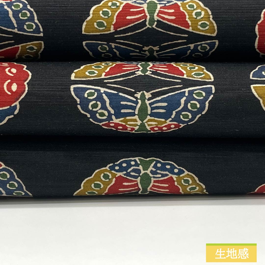 Nagoya obi, genuine silk, A rank, black, stencil-dyed, butterfly, obi length 366cm, fully patterned, casual, black family, 1124011083310, Nagoya tailoring