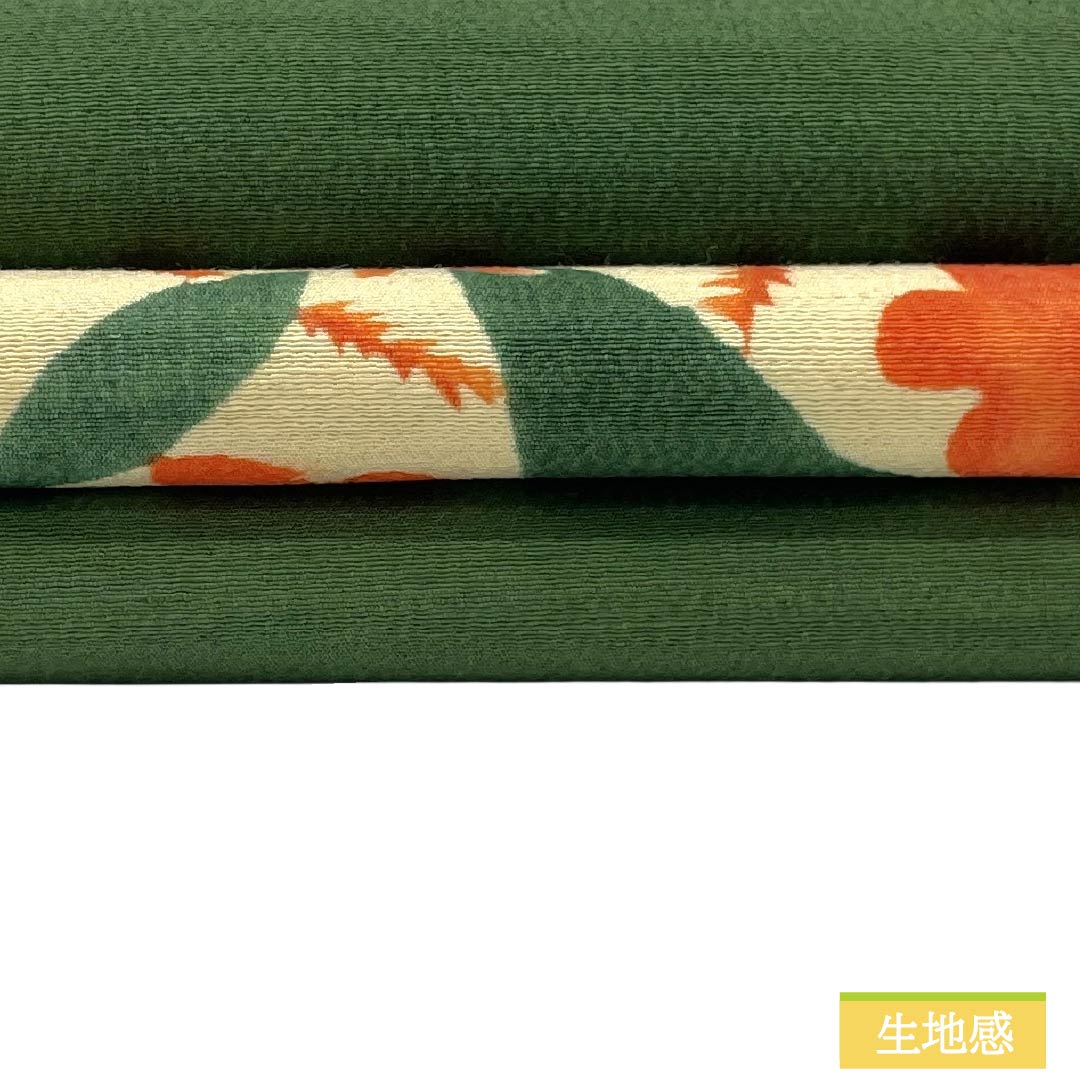 Nagoya Obi Silk A Rank Nagoya Tailoring Velour (Birodo-iro) Stenciled Pattern Butterfly Animal Pattern Obi Length 352cm Partial Pattern Casual Green 1124011983319