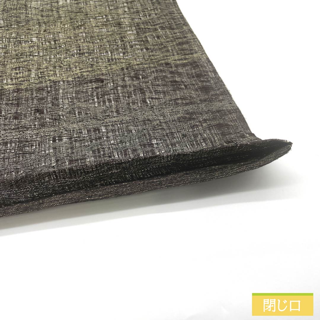 Fukuro Obi (Sash), Pure Silk, S-Rank, Comb Weave, Abstract Pattern, Length 456cm, Pointed Design, Casual, Black, 1123015922410