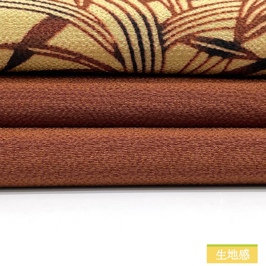 Nagoya Obi, Pure Silk, Rank A, Ebi-cha (Dark Reddish Brown), Kyo-Bingata, Plant-Dyed, Classic Pattern, Obi Length 368cm, Partial Pattern, Casual, Brown Tones, 1124011153314, Nagoya Tailored