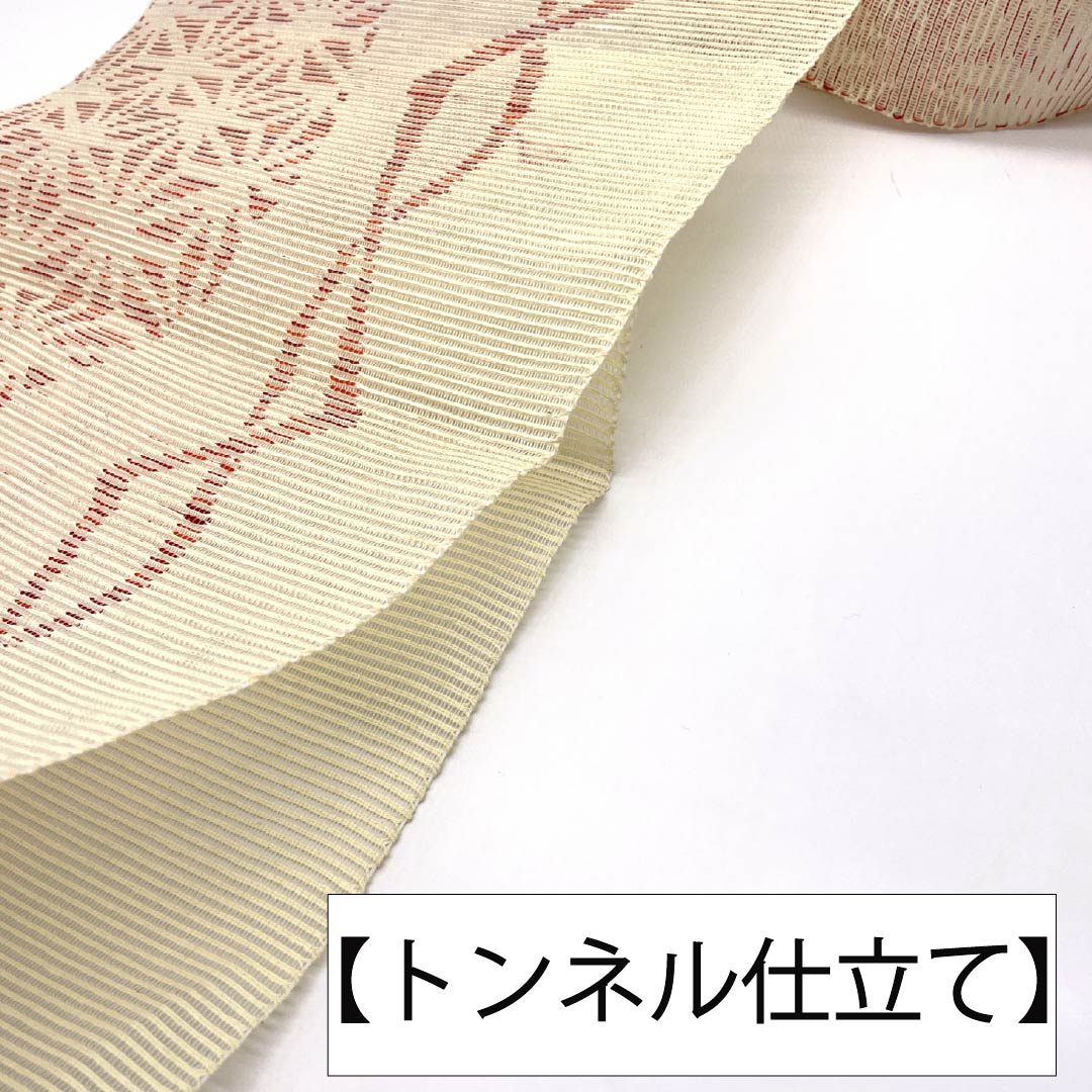 名古屋帯 正絹 Aランク 松葉仕立て 乳白色（にゅうはくしょく） 夏帯 麻の葉模様 古典柄 帯丈361cm 六通 カジュアル 白系 1124012813311