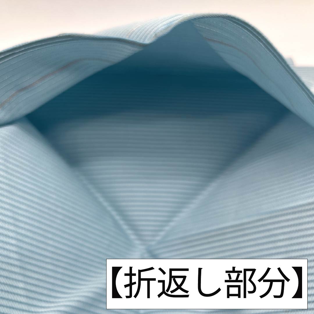 名古屋帯 正絹 Aランク 松葉仕立て 瓶覗色（かめのぞきいろ） 紅葉 夏帯 帯丈356cm ポイント柄 セミフォーマル 青系 1124013213317