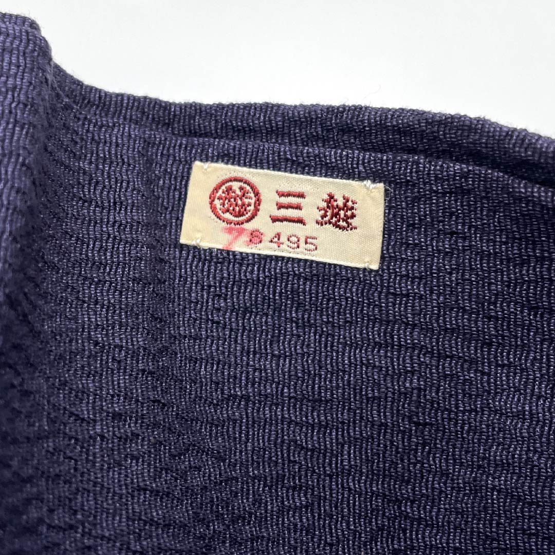 Nagoya obi, genuine silk, Rank A, Kachiiro (dark blue/brown), katazome, chirimen fabric, classic pattern, obi length 365cm, point pattern, casual, purple-ish, 1124011493320, Nagoya tailoring