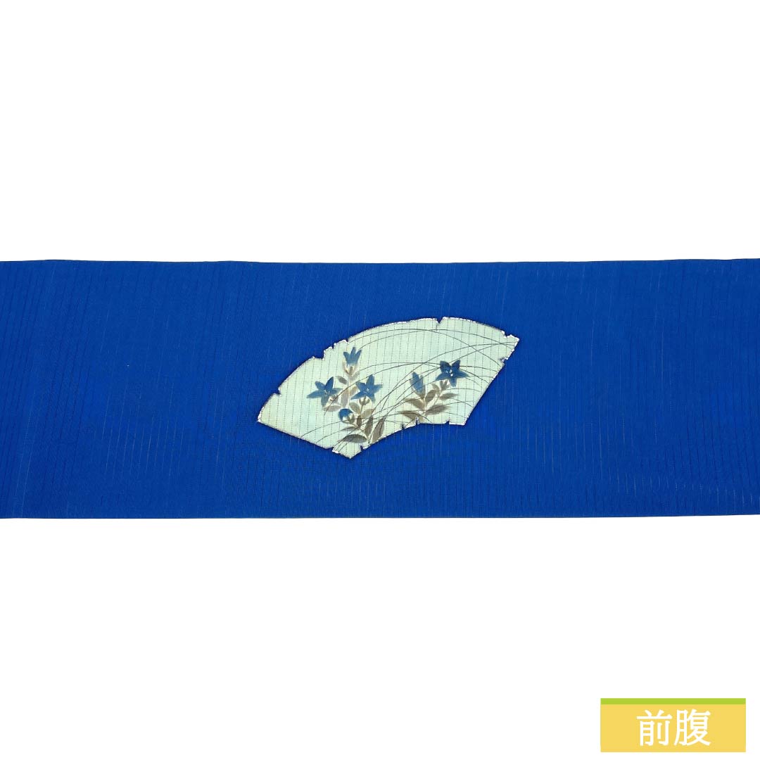 名古屋帯 正絹 Aランク 名古屋仕立て 碧瑠璃色（へきるりいろ） 夏帯 扇 花柄 帯丈362cm ポイント柄 カジュアル 青系 1124012993317