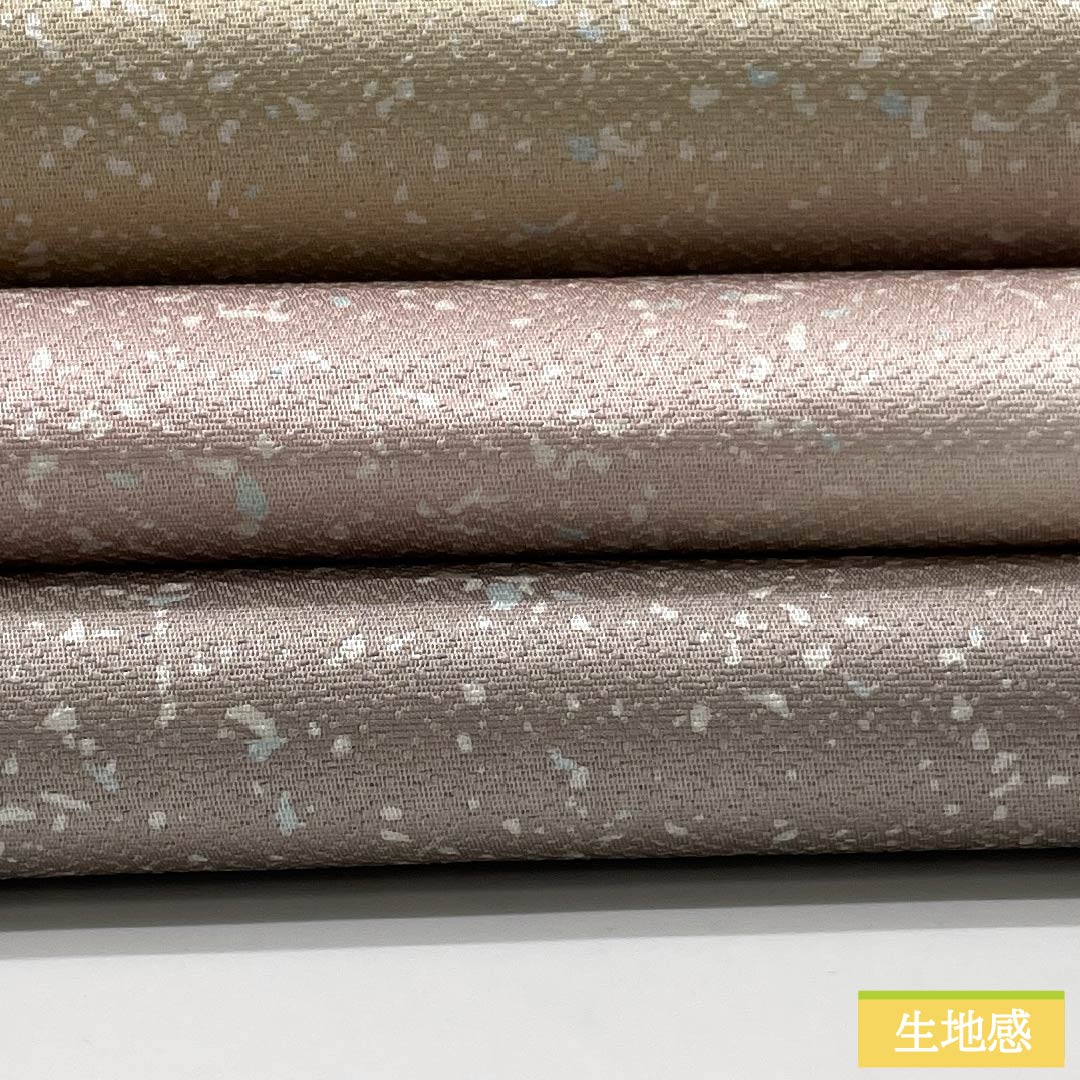 Fukuro Obi, Pure Silk, Grade A, Dyed with a Tataki Dye, Abstract Pattern, 454cm Long, Pointed Design, Gradient, Semi-Formal, Item Number: 1123015913499