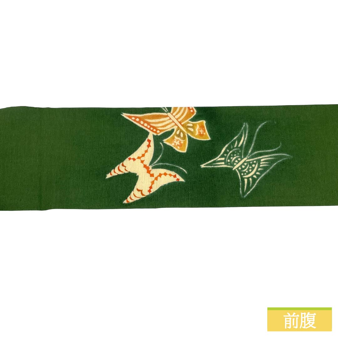 Nagoya Obi Silk A Rank Nagoya Tailoring Velour (Birodo-iro) Stenciled Pattern Butterfly Animal Pattern Obi Length 352cm Partial Pattern Casual Green 1124011983319