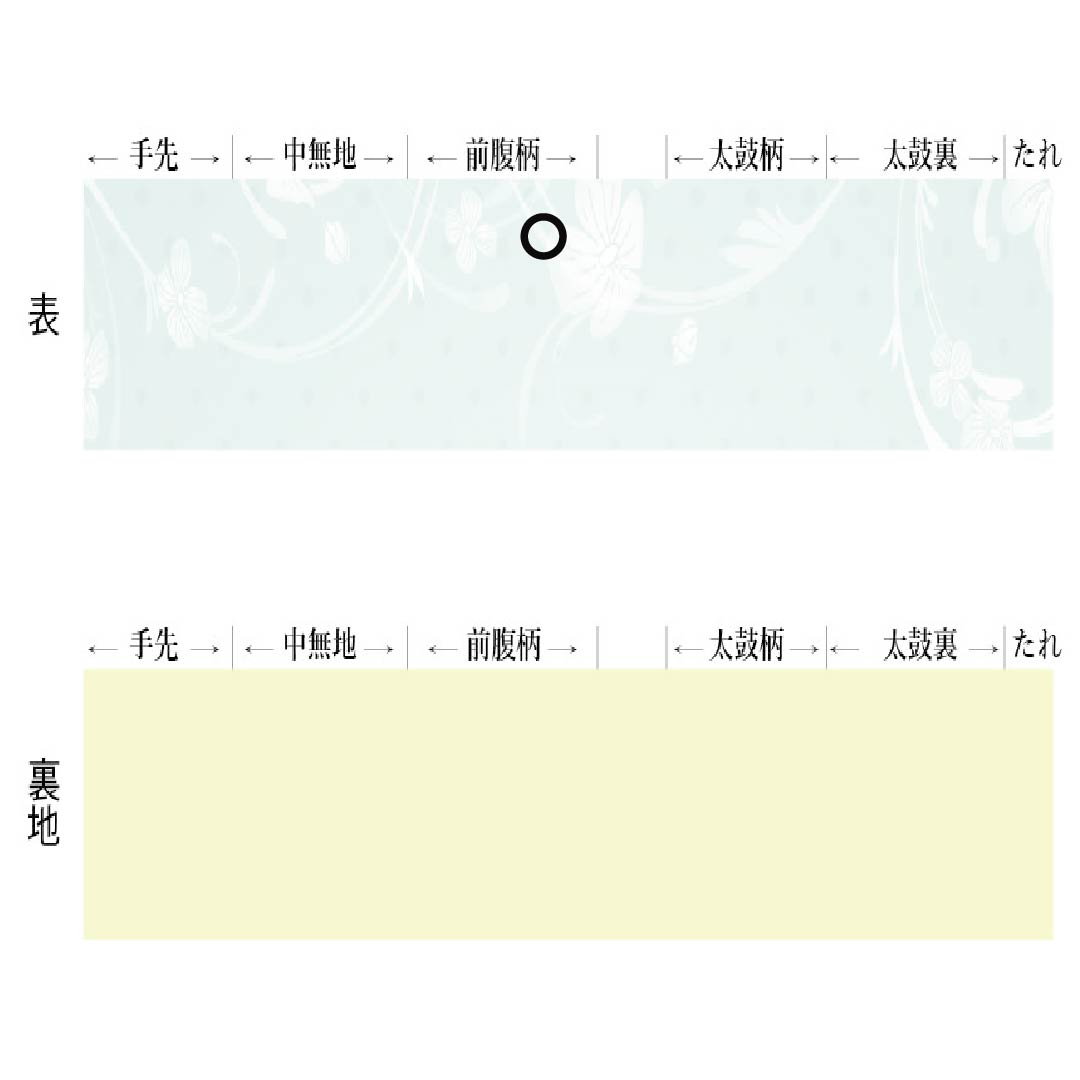 Nagoya obi, genuine silk, Rank A, Nagoya tailoring, ecru, classic pattern with camellia in circles, obi length 358cm, partial pattern, semi-formal, white-based, 1124012673311
