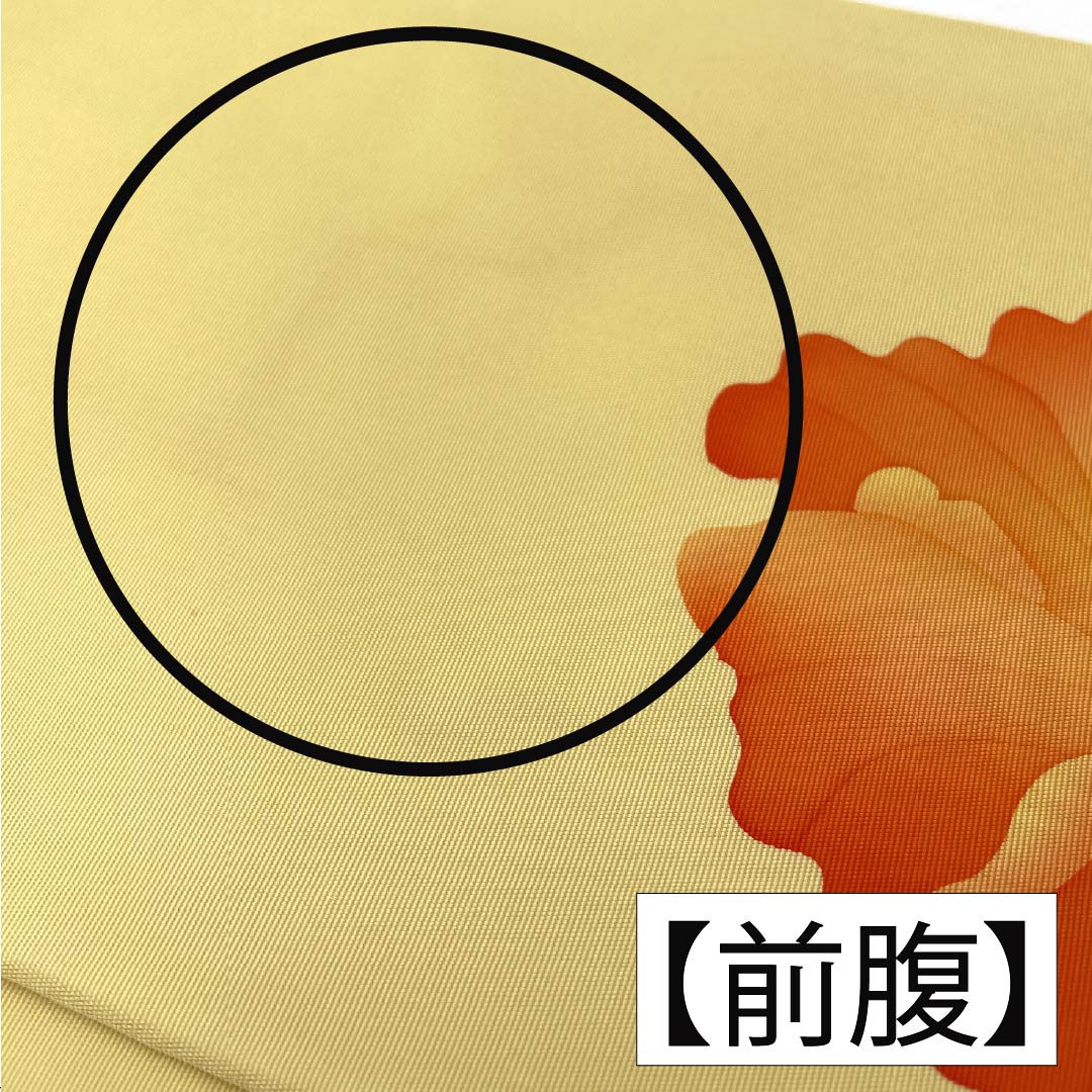 名古屋帯 正絹 Aランク 淡黄色（たんこうしょく） 染め帯 洋花 花柄 帯丈350cm ポイント柄 カジュアル 黄系 1124011233323 名古屋仕立て