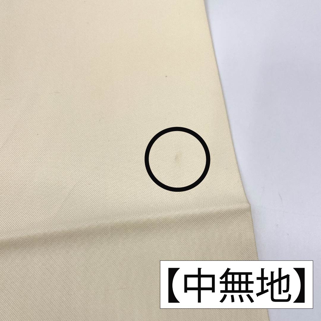 Nagoya obi, genuine silk, Rank A, Nagoya tailoring, silver (gin'iro), Suzhou embroidery, classic pattern, tsuzumi drum, obi length 358cm, partial pattern, semi-formal, silver-tone, 1124012623322