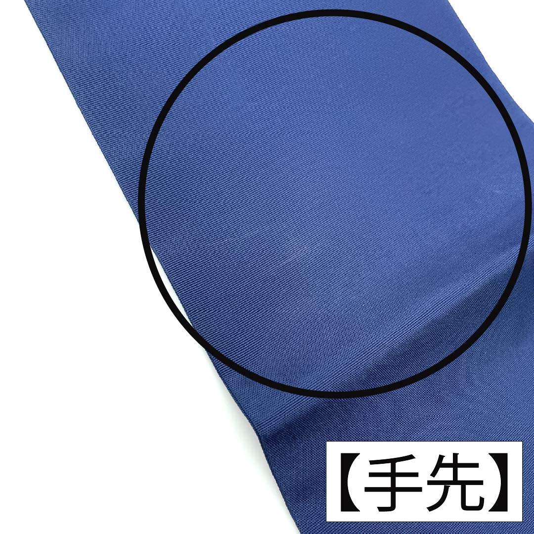 名古屋帯 正絹 Aランク 名古屋仕立て 鉄葡萄色（てつぶどういろ） 塩瀬 蝶 古典柄 帯丈362cm ポイント柄 カジュアル 紺系 1124012773318