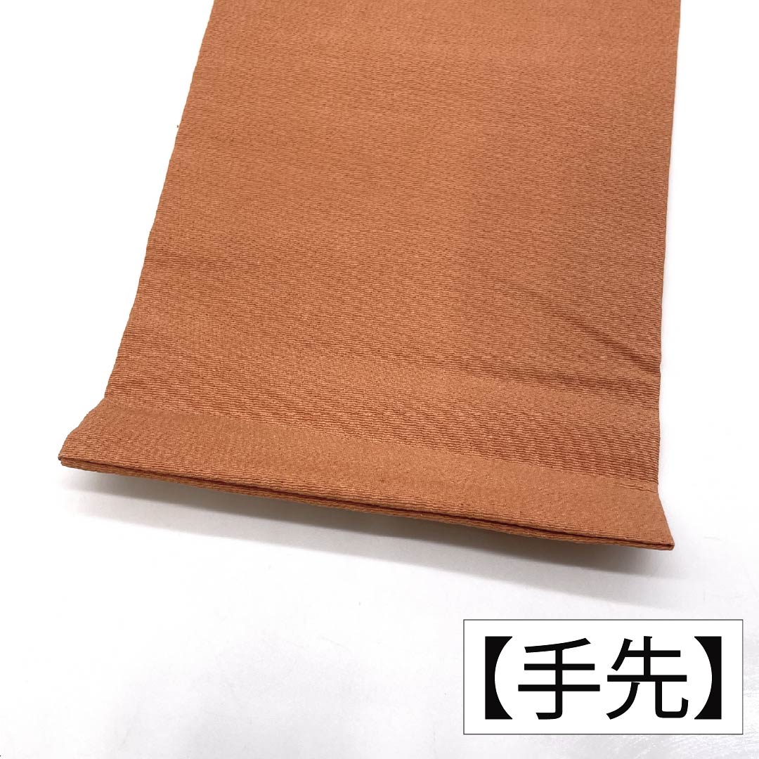 Nagoya obi, genuine silk, Rank A, Nagoya tailoring, Neri-iro (off-white), Kyoto Yuzen bingata, coral color, classic pattern, obi length 340cm, rokkutsu (pattern on 60% of the obi), casual, white-based, 1124012013311