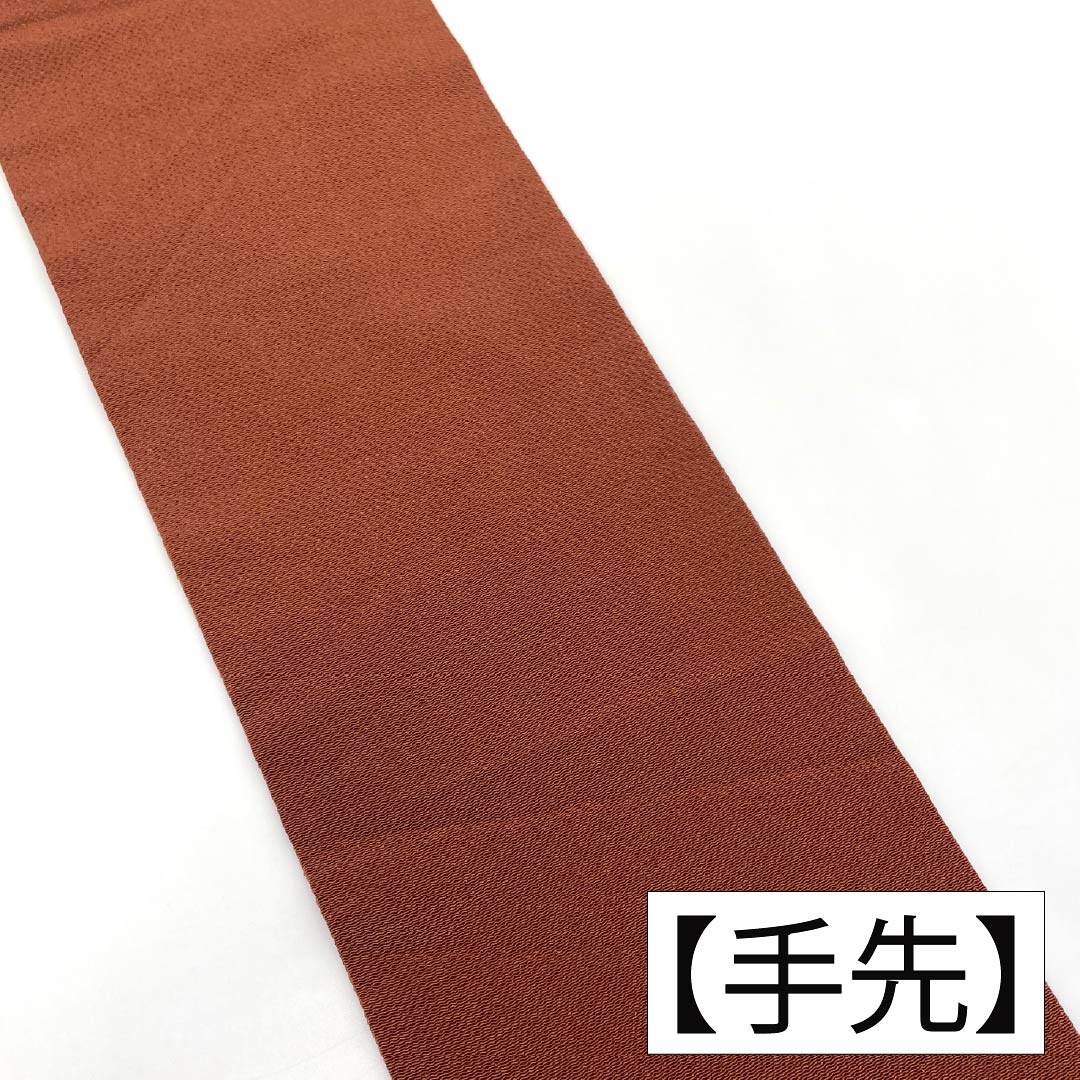 名古屋帯 正絹 Aランク 名古屋仕立て 赤銅色（しゃくどういろ） 型染 古典柄 梅の木 帯丈350cm ポイント柄 カジュアル 茶系 1124012143314