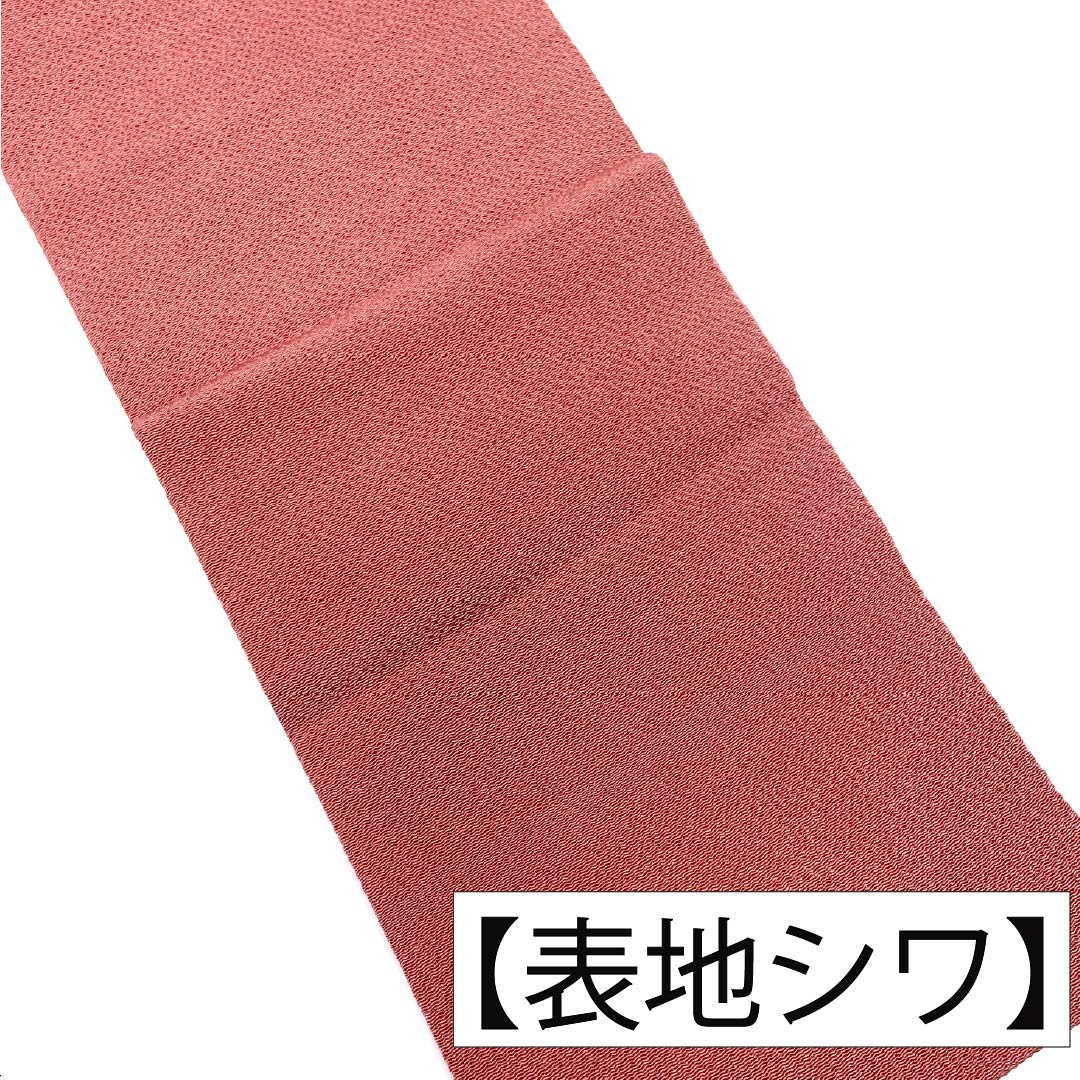 名古屋帯 正絹 Aランク 蘇芳色（すおういろ） 京紅型 古典柄 ちりめん地 帯丈366cm ポイント柄 カジュアル ピンク系 1124011143313 名古屋仕立て