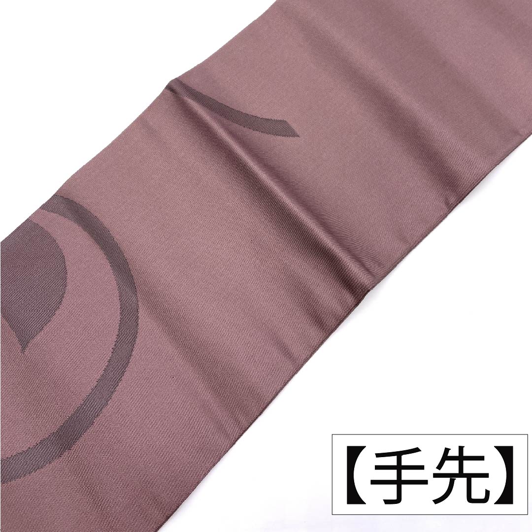 名古屋帯 正絹 Aランク 臙脂鼠色（えんじねずみいろ） 法事用 古典柄 蓮 帯丈363cm 六通 セミフォーマル 紫系 1124011393320 名古屋仕立て