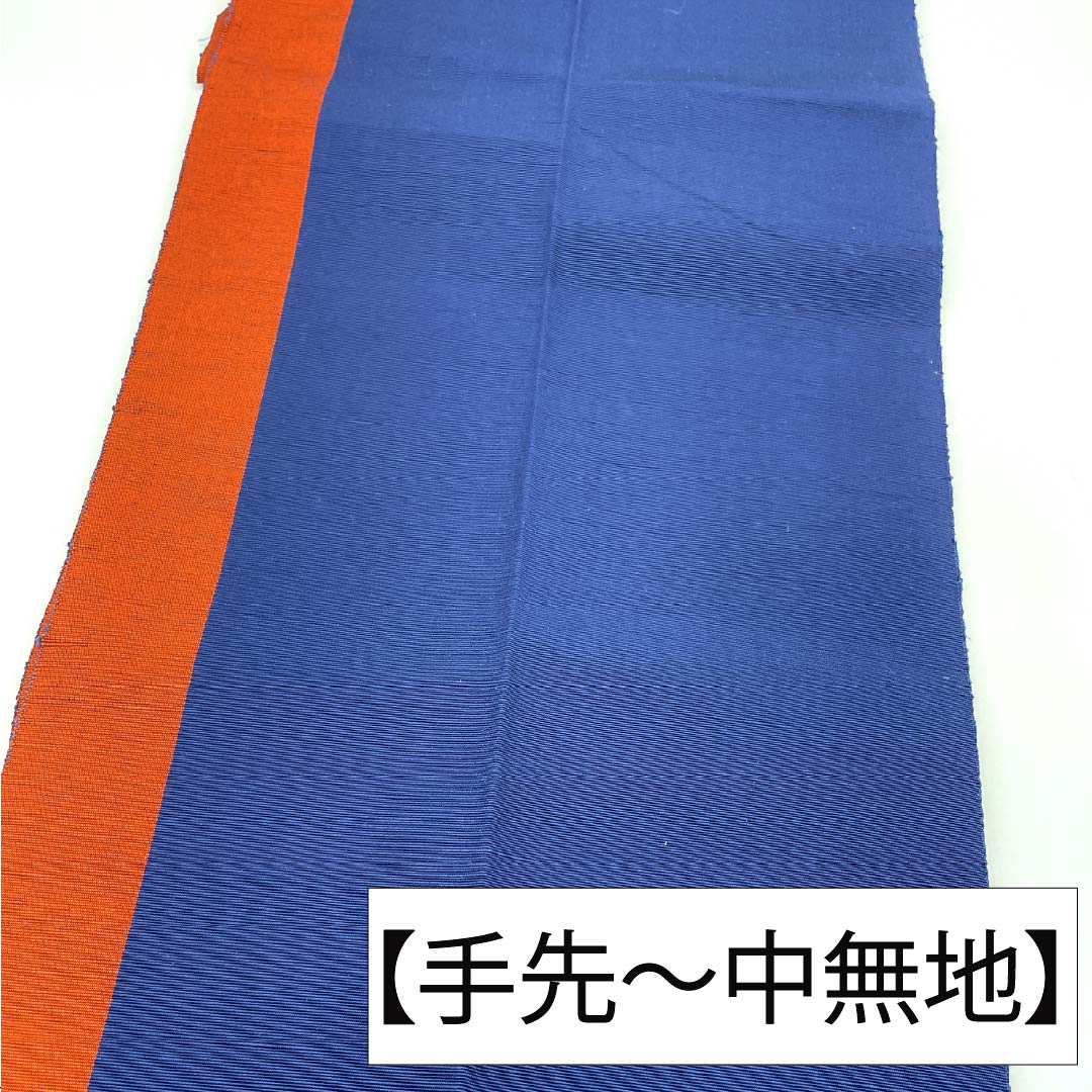 名古屋帯 正絹 Aランク 松葉仕立て 韓藍色（からあいいろ） 花柄 レトロ 麻の葉 帯丈363cm 六通 カジュアル 紺系 1124011843318