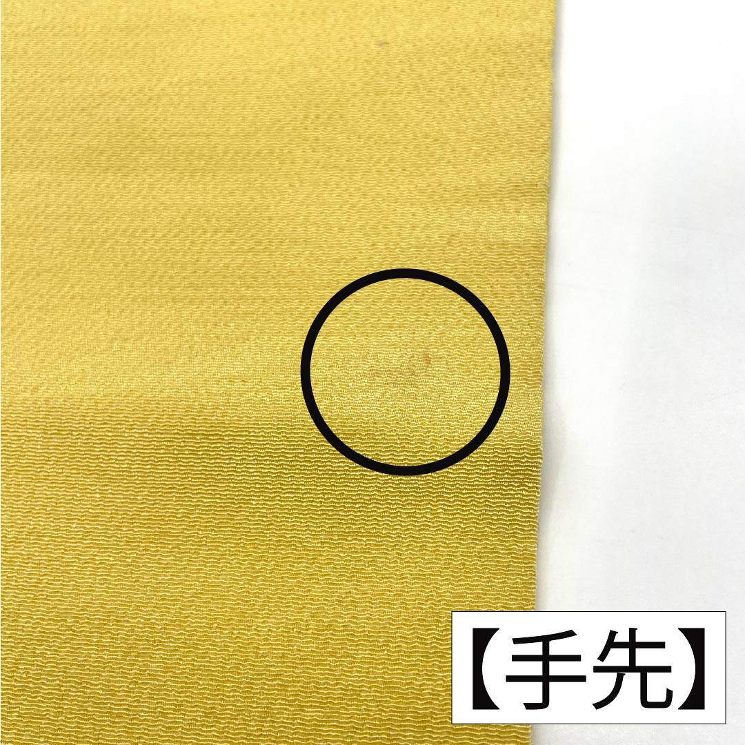 名古屋帯 正絹 Bランク 支子色（くちなしいろ） 染め帯 ちりめん地 抽象花模様 帯丈352cm ポイント柄 カジュアル 黄系 1124011514323 名古屋仕立て