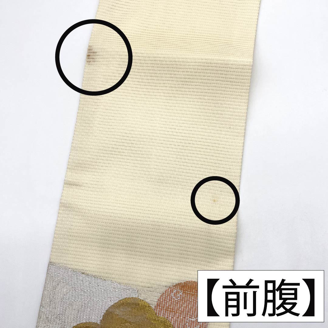 名古屋帯 正絹 Aランク 名古屋仕立て 乳白色（にゅうはくしょく） 夏帯 紅葉 花柄 帯丈371cm ポイント柄 セミフォーマル 白系 1124013013311