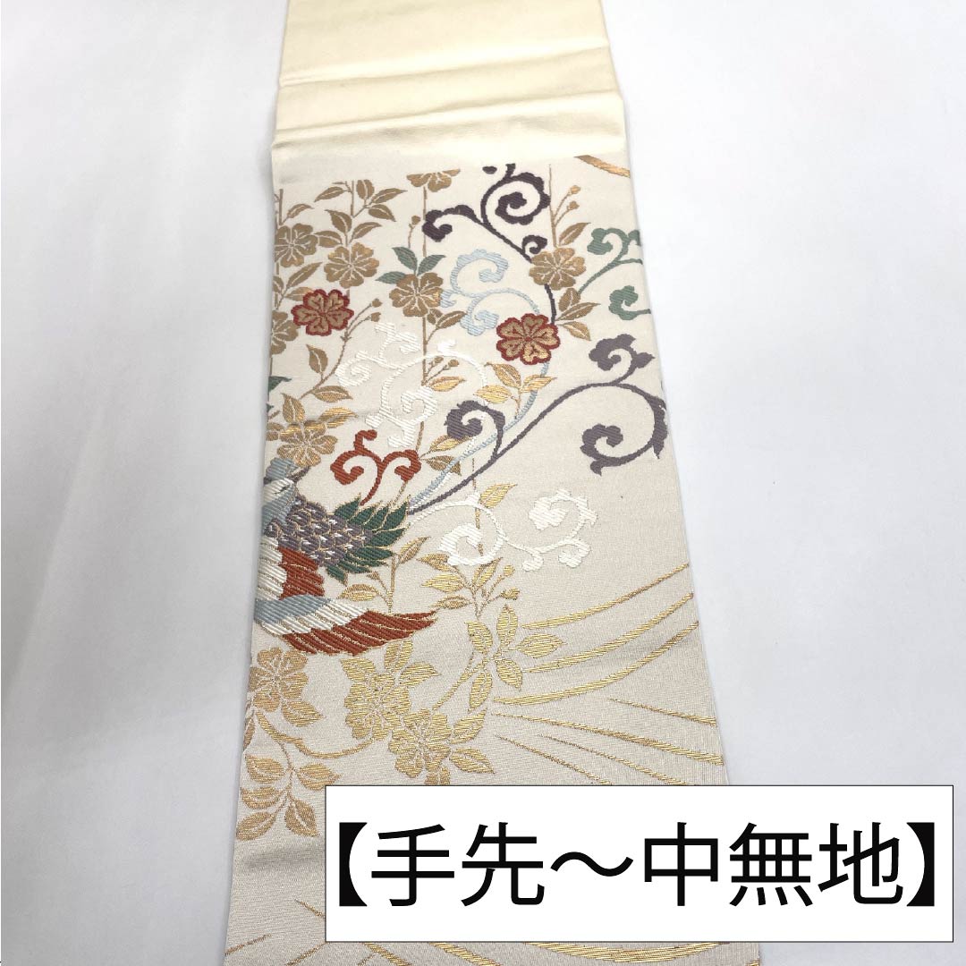 名古屋帯 正絹 Aランク 名古屋仕立て 乳白色（にゅうはくしょく） 慶長柄 古典柄  帯丈358cm 六通 セミフォーマル クリーム系 1124011853315