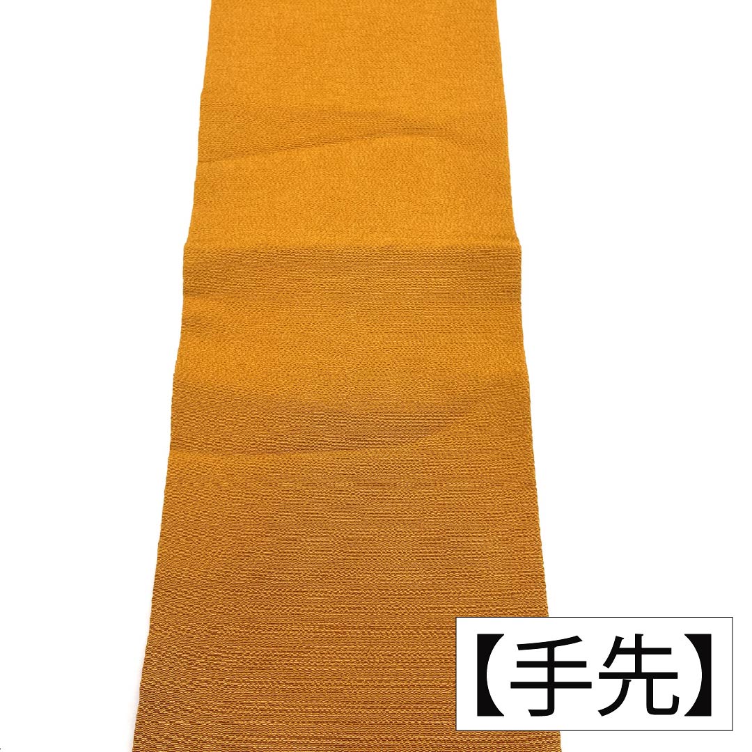 名古屋帯 正絹 Aランク 濃朽葉色（こいくちばいろ） 型染 ちりめん地 帯丈350cm ポイント柄 カジュアル 橙系 1124011523326 名古屋仕立て