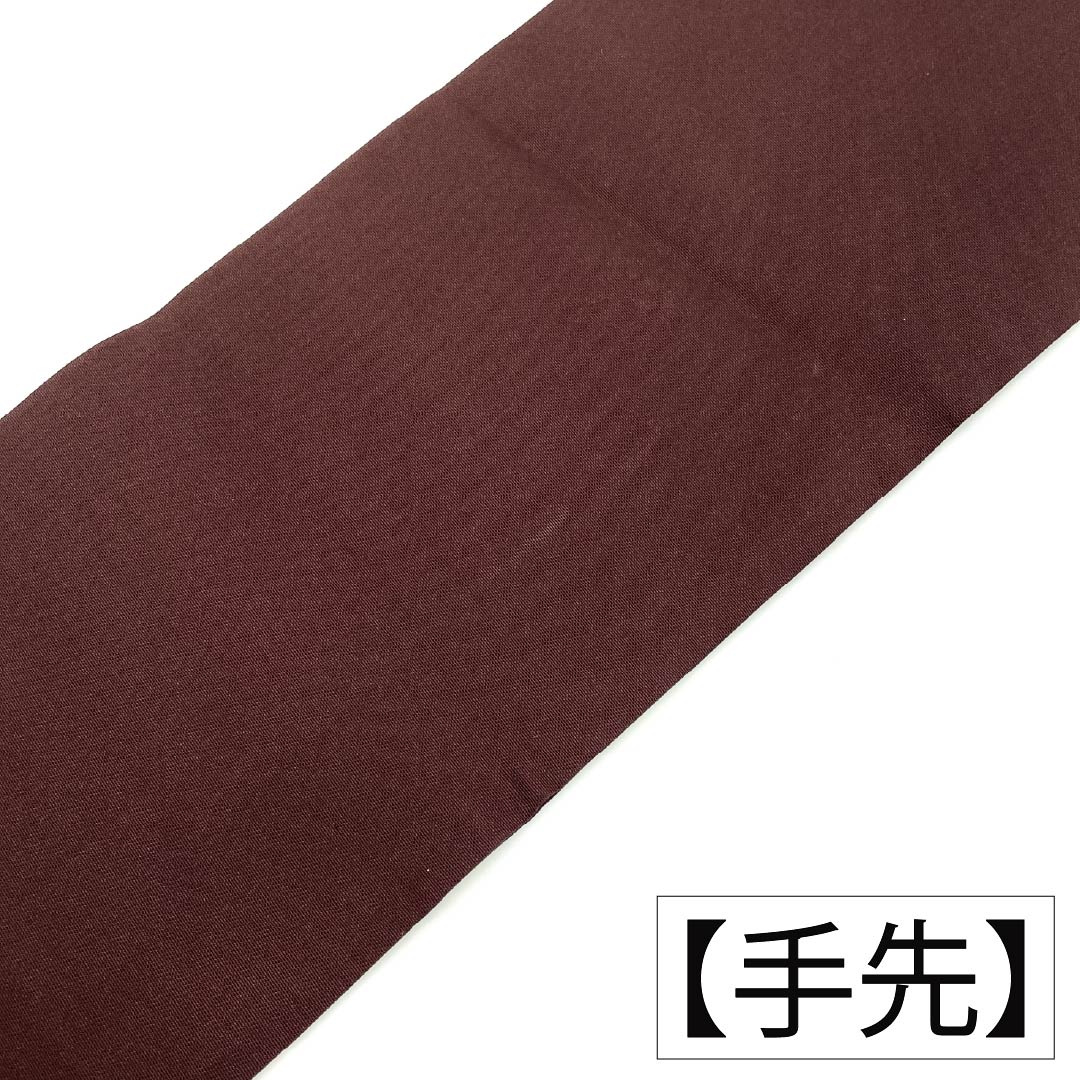 Nagoya obi, genuine silk, Rank A, Nagoya tailoring, Kurokoubai (dark plum) dyed obi, Shioze, Sarasa, Obi length 379cm, point pattern, semi-formal, brown family, 1124012073314