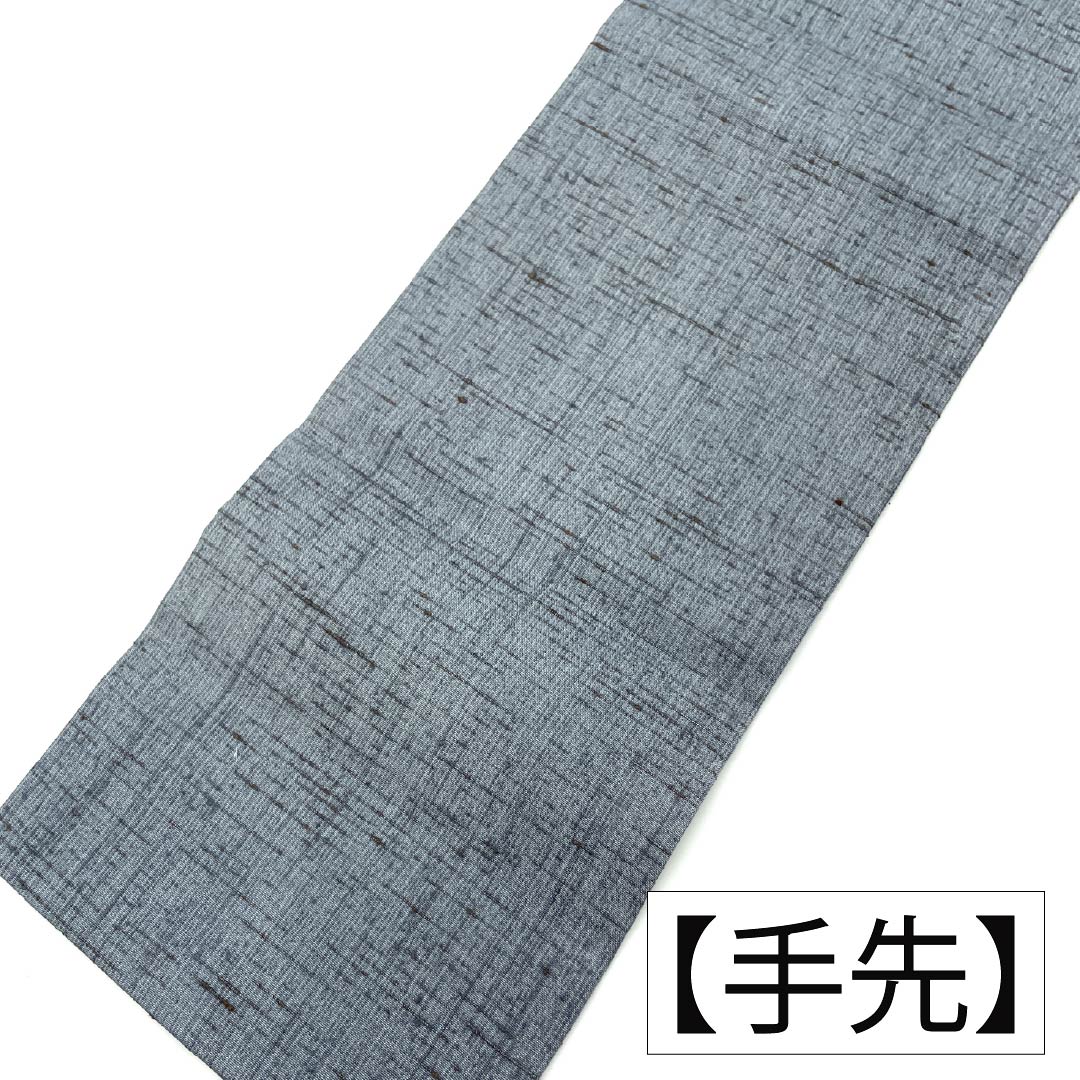 名古屋帯 正絹 Aランク 名古屋仕立て 藍生壁色（あいなまかべいろ） 型染 野菜 植物 帯丈372cm 六通 カジュアル グレー系 1124012133322