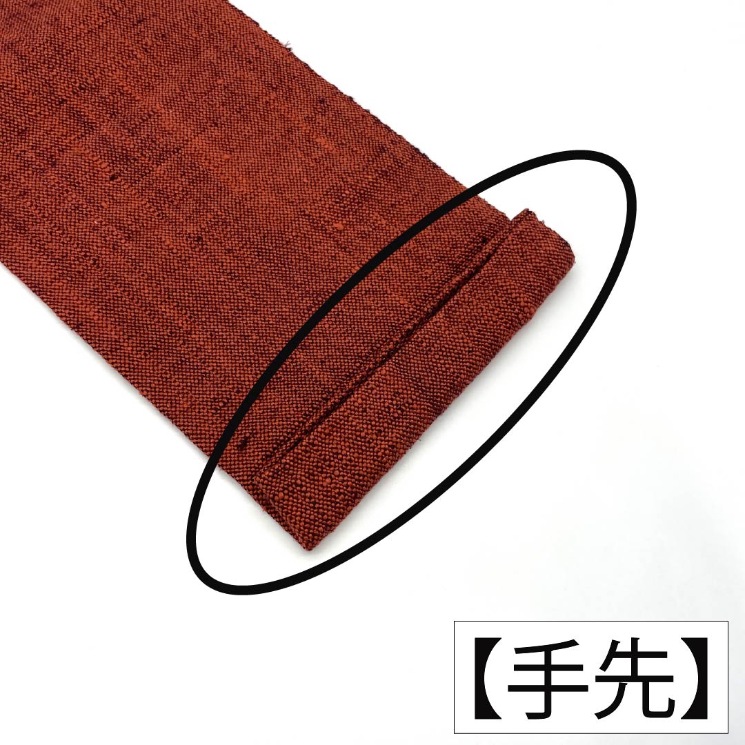 名古屋帯 正絹 Sランク 名古屋仕立て 紅樺色（べにかばいろ） 抽象柄 帯丈366cm 六通 カジュアル 茶系 1124012302314