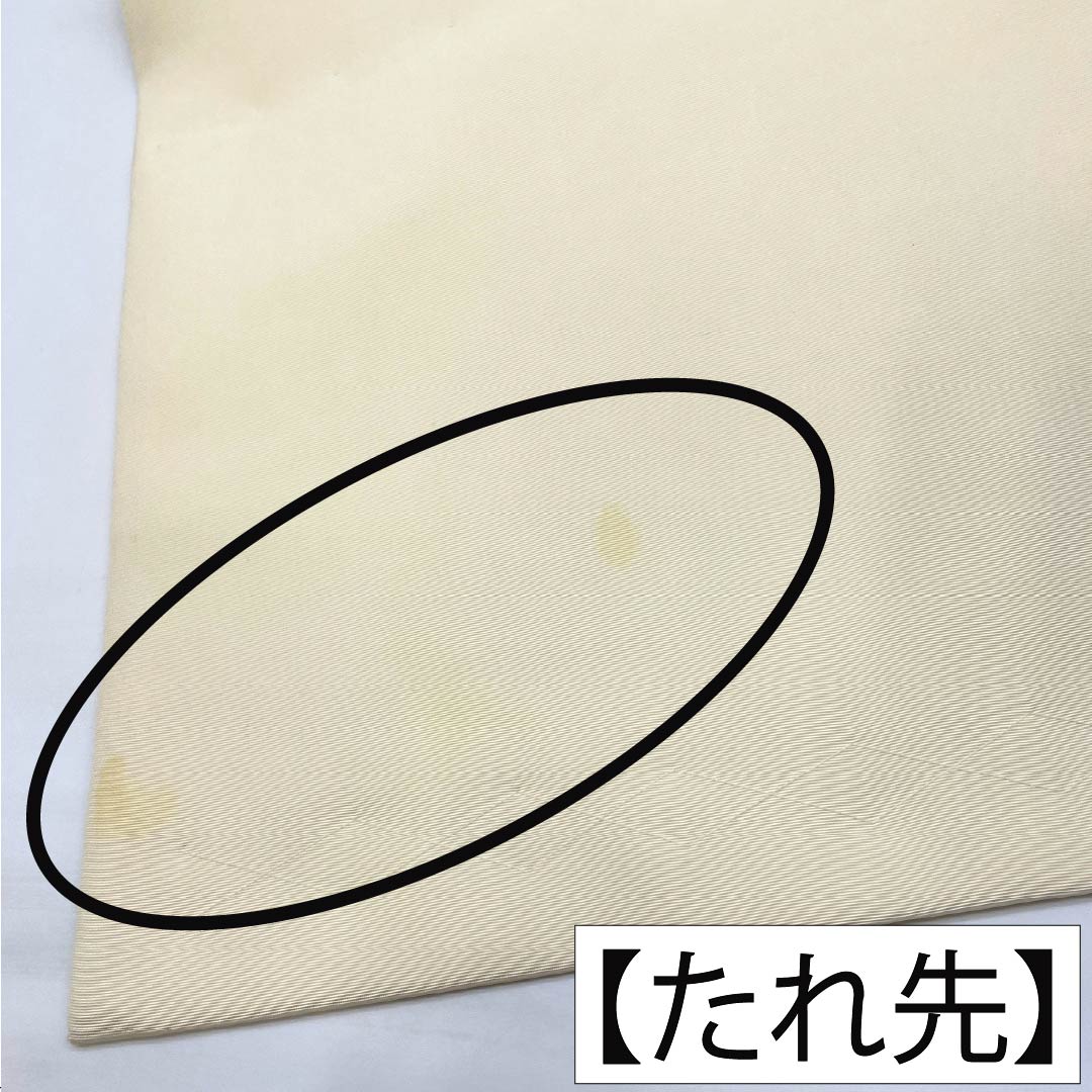 名古屋帯 正絹 Bランク 乳白色（にゅうはくしょく） 染め帯 塩瀬 洋花柄 帯丈357cm ポイント柄 セミフォーマル 白系 1124011533311 名古屋仕立て