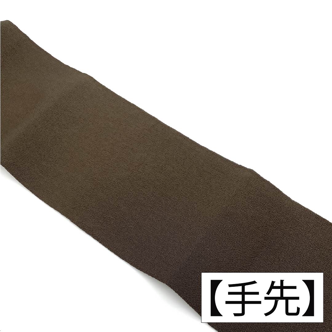 名古屋帯 正絹 Aランク 涅色（くりいろ） 型染 ちりめん地 古典柄 帯丈370cm ポイント柄 カジュアル 茶系 1124011473314 名古屋仕立て