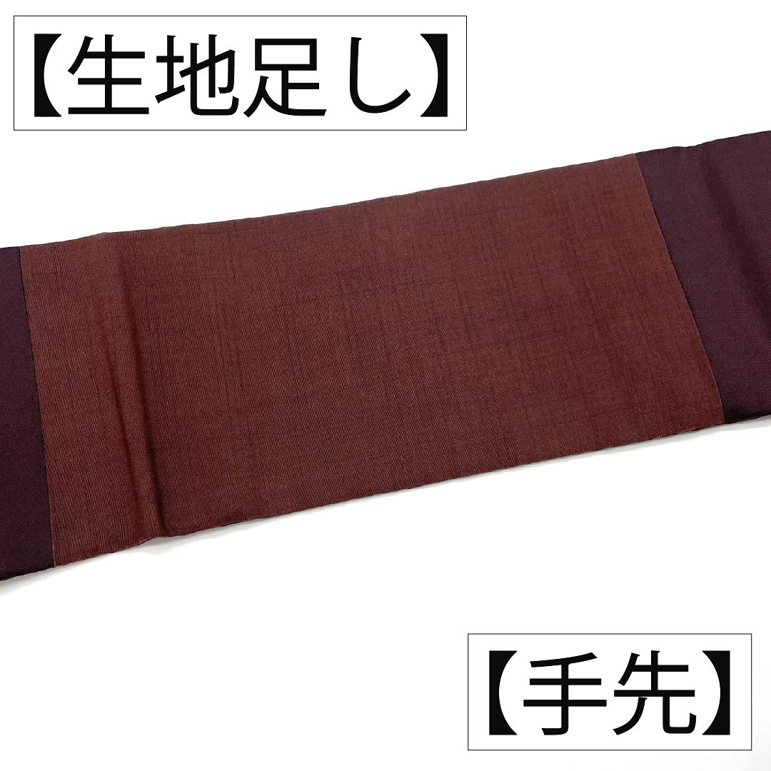 名古屋帯 正絹 Aランク 名古屋仕立て 至極色（しごくいろ） 抽象柄 長尺 帯丈380cm ポイント柄 カジュアル 紫系 1124012733420