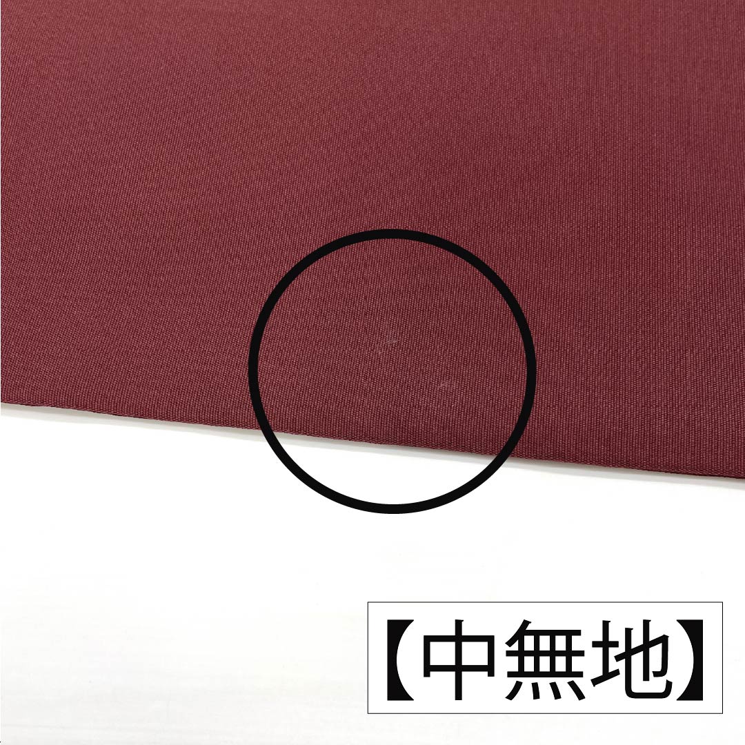 Nagoya obi, genuine silk, A rank, Nagoya tailoring, mokuran-jiki (magnolia color), dyed obi, shioze (crepe silk), arabesque pattern, obi length 380cm, point pattern, semi-formal, brown family, 1124012003414
