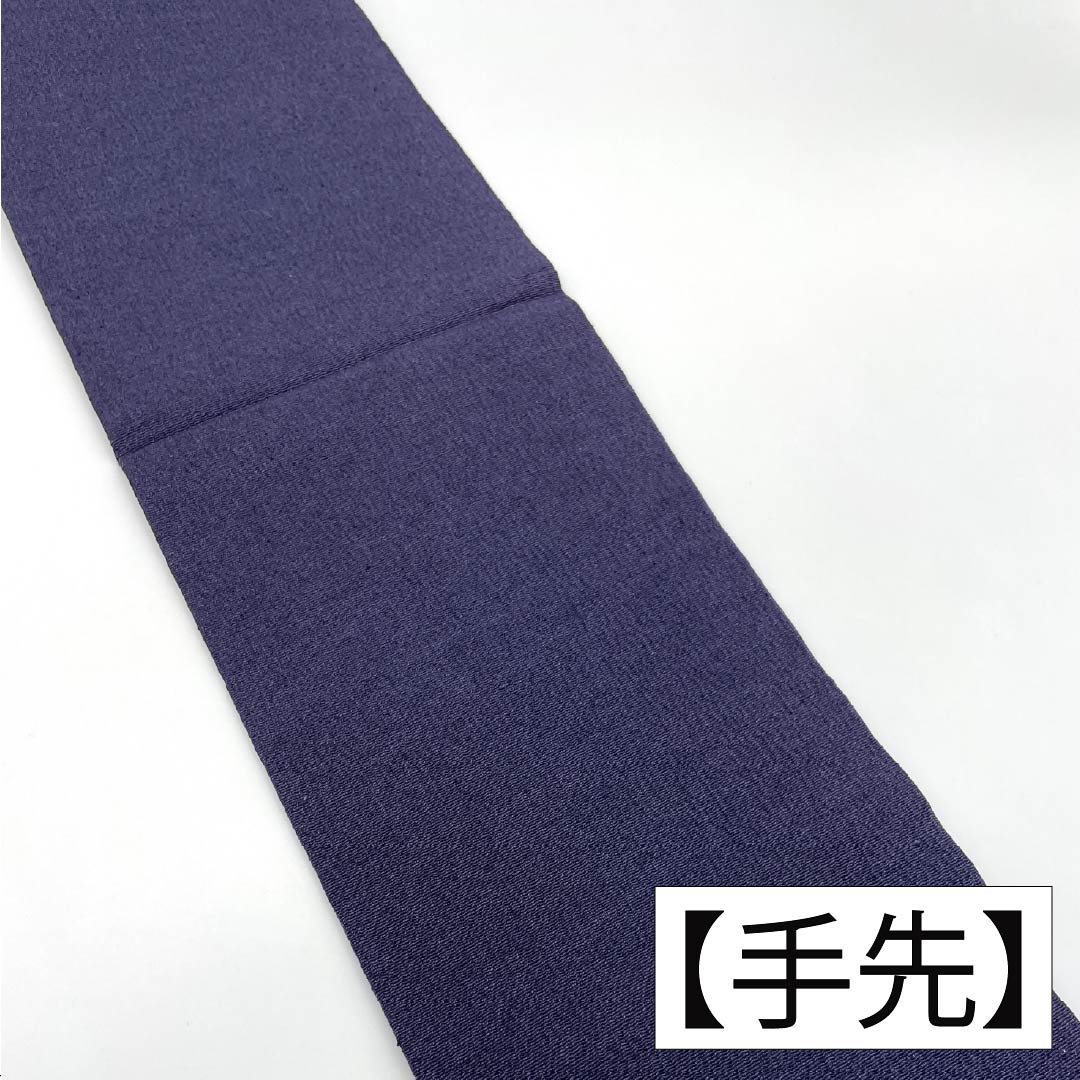 Nagoya obi, genuine silk, Rank A, Kachiiro (dark blue/brown), katazome, chirimen fabric, classic pattern, obi length 365cm, point pattern, casual, purple-ish, 1124011493320, Nagoya tailoring