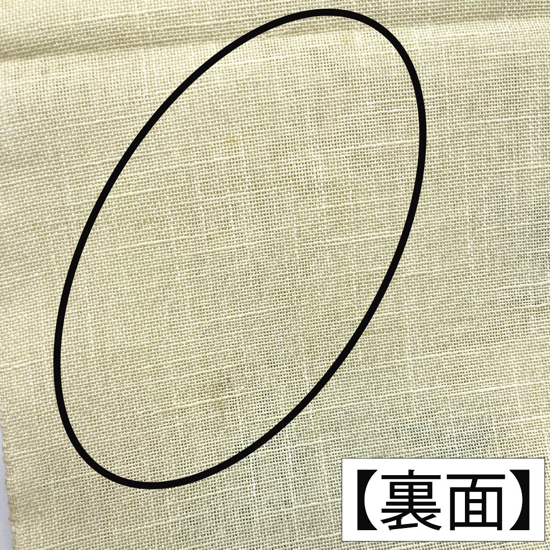 名古屋帯 正絹 Ａランク 名古屋仕立て 夏帯 紅葉 帯丈352cm ポイント柄 カジュアル クリーム系 1124012963315