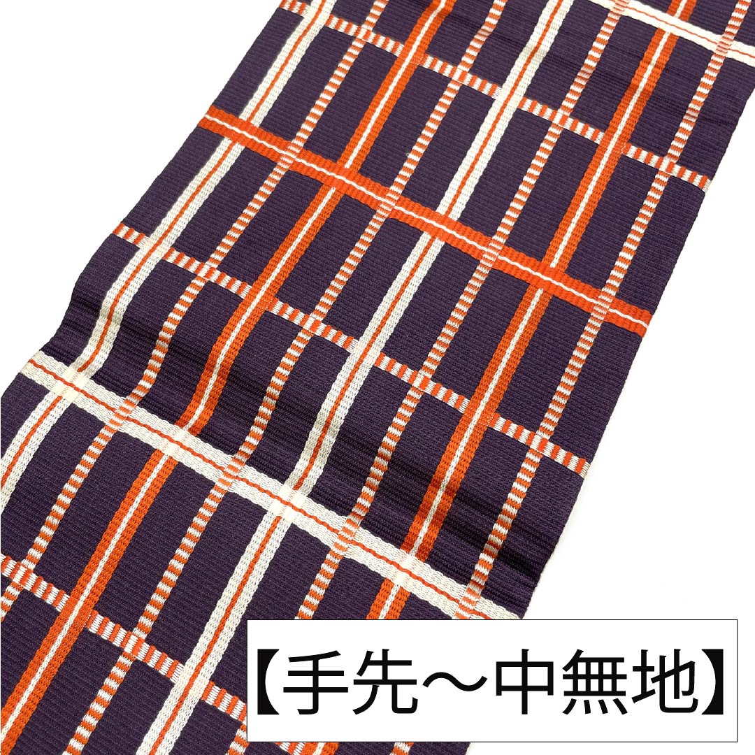 Nagoya Obi, genuine silk, A rank, Nagoya tailoring, Shikoku-iro (deep purple), Yoshino-mandori pattern, classic pattern, obi length 353cm, fully patterned, casual, purple系, 1124011653320
