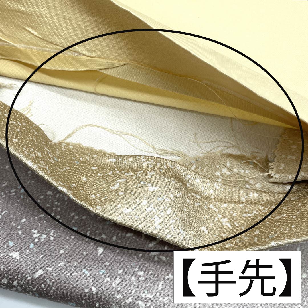 Fukuro Obi, Pure Silk, Grade A, Dyed with a Tataki Dye, Abstract Pattern, 454cm Long, Pointed Design, Gradient, Semi-Formal, Item Number: 1123015913499