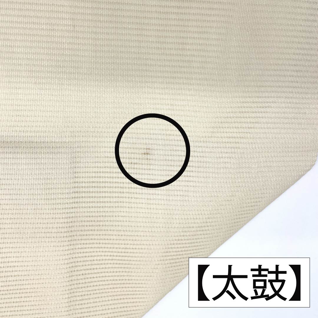 名古屋帯 正絹 Aランク 名古屋仕立て 乳白色（にゅうはくしょく） 夏帯 紅葉 花柄 帯丈371cm ポイント柄 セミフォーマル 白系 1124013013311
