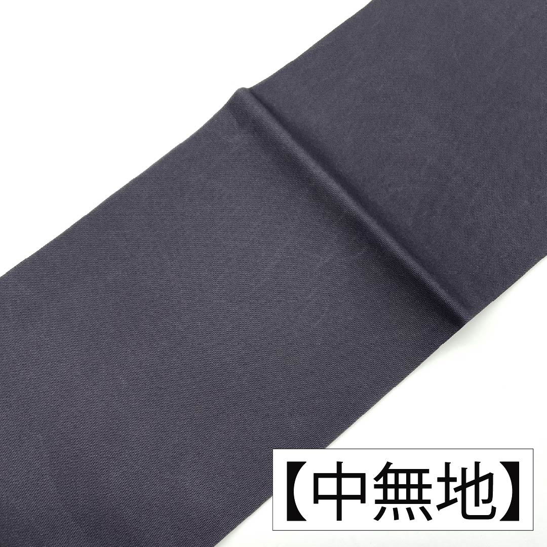 名古屋帯 正絹 Aランク 名古屋仕立て 黒鼠色（くろねずいろ） 古典柄 塩瀬 和楽器 帯丈370cm ポイント柄 セミフォーマル 黒系 1124012573310