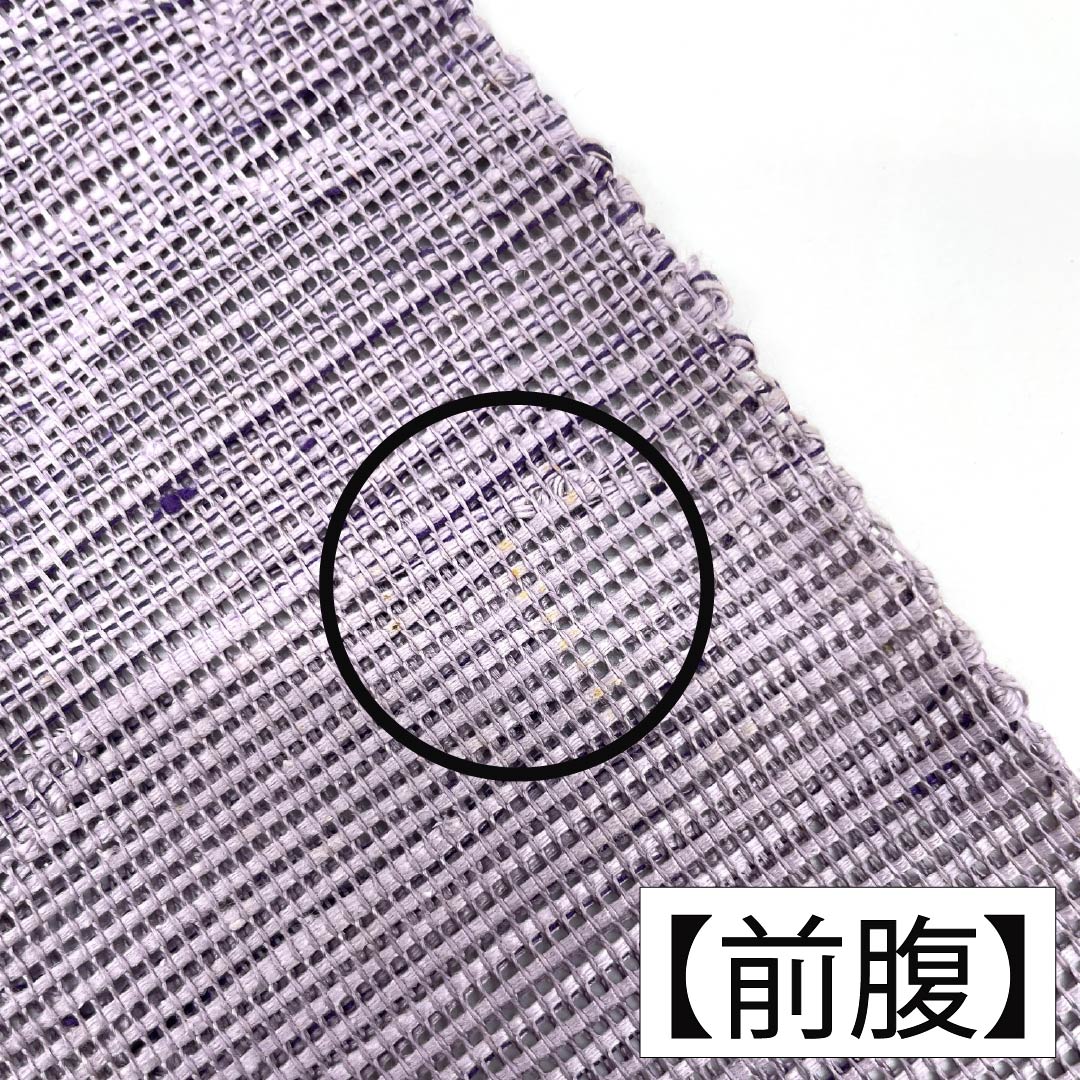 名古屋帯 正絹 Aランク 松葉仕立て 淡紫色（たんししょく） 夏帯 幾何学模様 帯丈366cm 六通 カジュアル 紫系 1124012893320