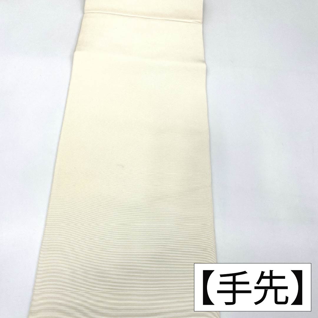 名古屋帯 正絹 Bランク 乳白色（にゅうはくしょく） 染め帯 塩瀬 洋花柄 帯丈357cm ポイント柄 セミフォーマル 白系 1124011533311 名古屋仕立て