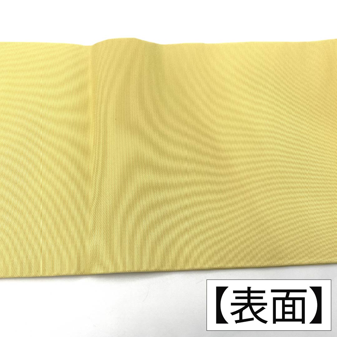 名古屋帯 正絹 Aランク 淡黄色（たんこうしょく） 染め帯 洋花 花柄 帯丈350cm ポイント柄 カジュアル 黄系 1124011233323 名古屋仕立て