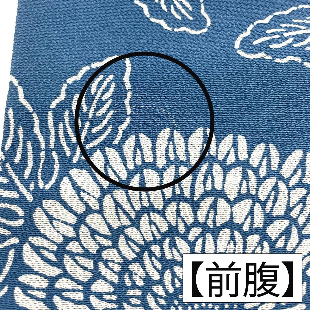 Nagoya obi, genuine silk, Rank A, indigo blue, stencil dyeing, chrysanthemum floral pattern, obi length 338cm, full-width pattern, casual, blue-toned, 1124011093317, Nagoya tailoring
