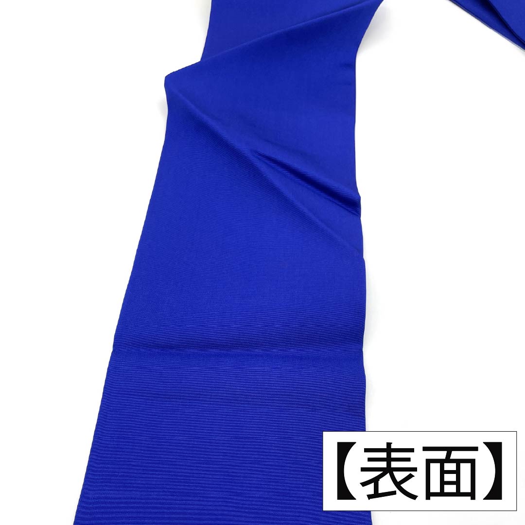 Nagoya obi, genuine silk, A rank, bellflower color (kikyō-iro), dyed obi, shioze, landscape pattern, obi length 361cm, focal pattern, semi-formal, blue tones, 1124011463317, Nagoya-style tailoring