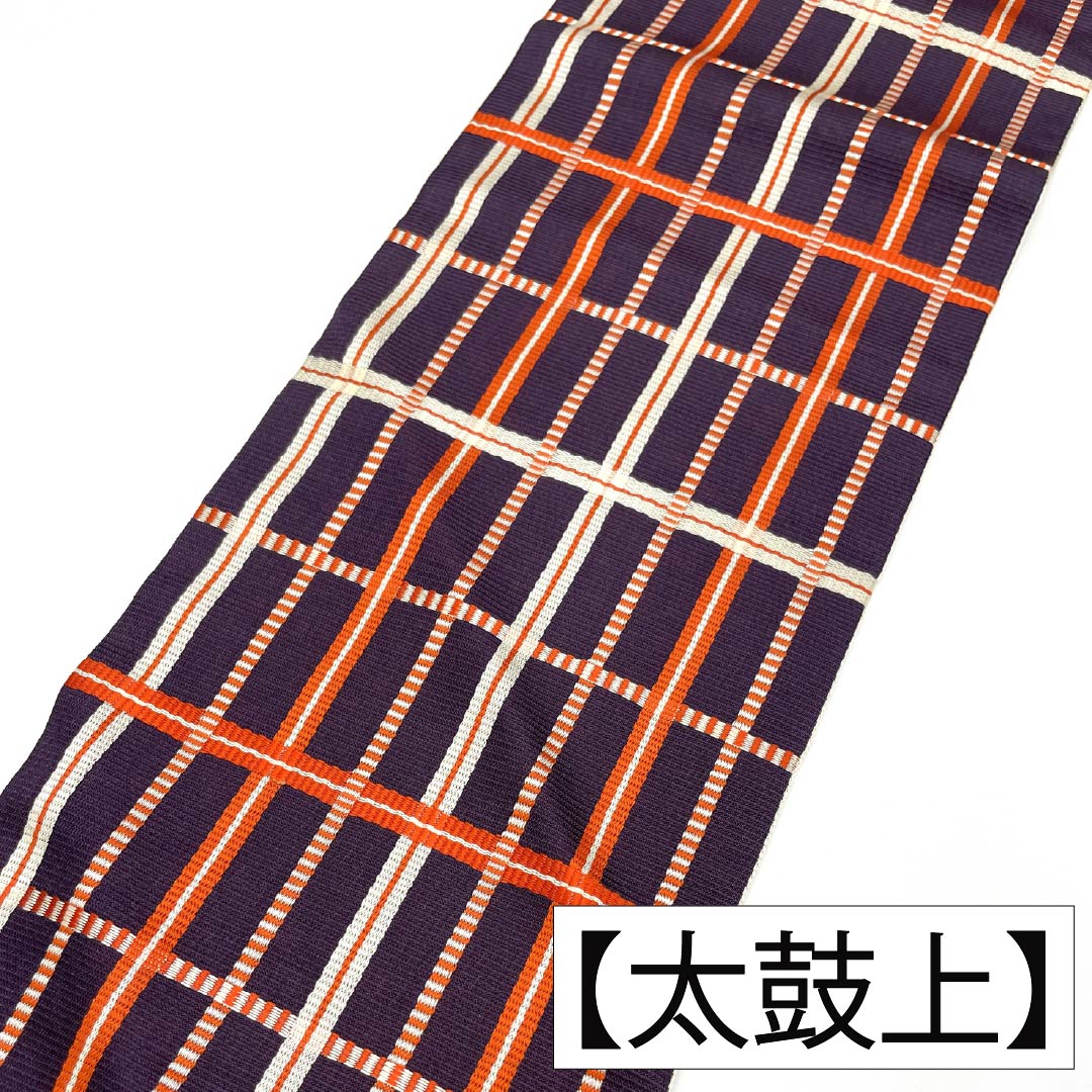 Nagoya Obi, genuine silk, A rank, Nagoya tailoring, Shikoku-iro (deep purple), Yoshino-mandori pattern, classic pattern, obi length 353cm, fully patterned, casual, purple系, 1124011653320