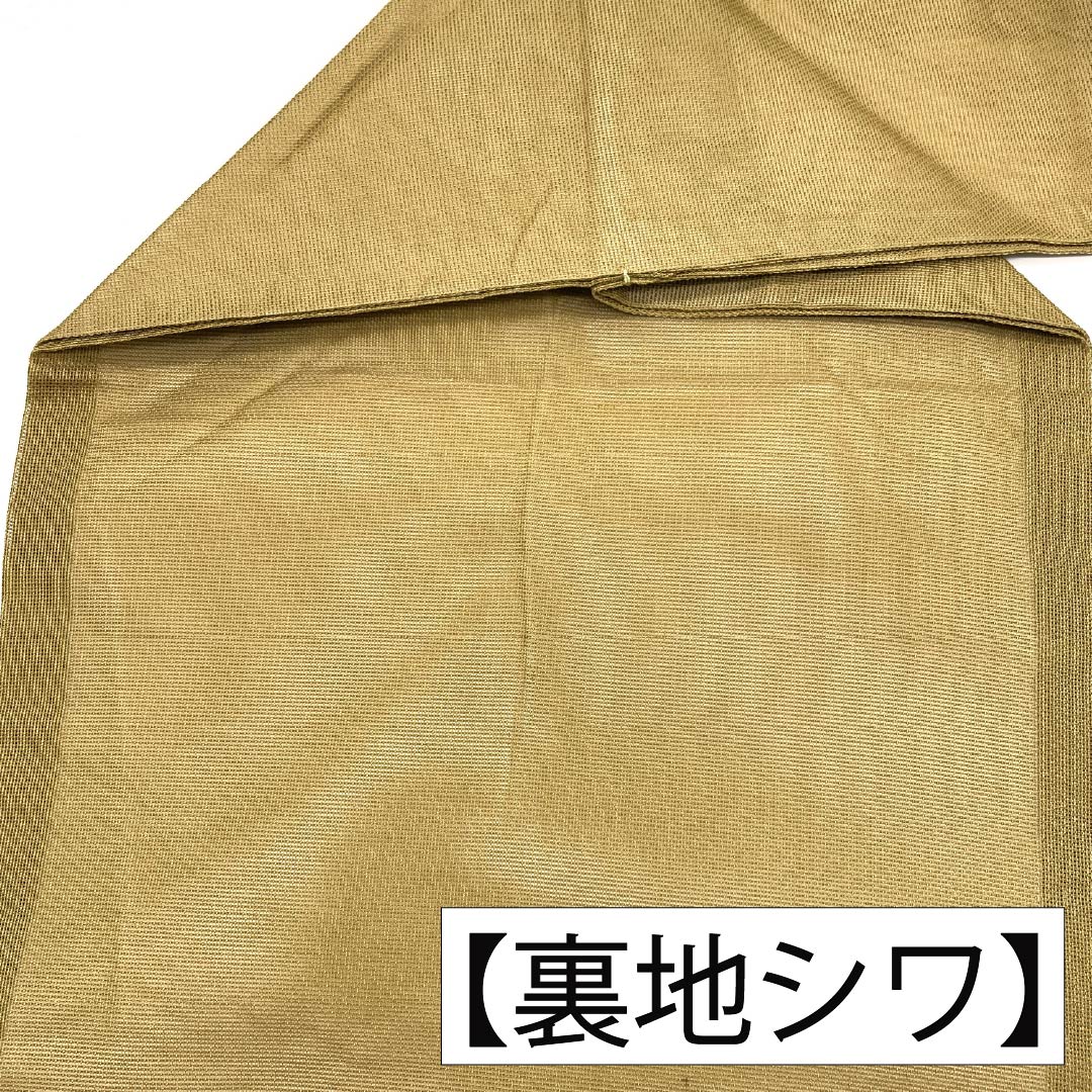 名古屋帯 正絹 Aランク 名古屋仕立て 唐金色（からかねいろ） 夏帯 舟 風景 帯丈357cm ポイント柄 セミフォーマル 茶系 1124012953314