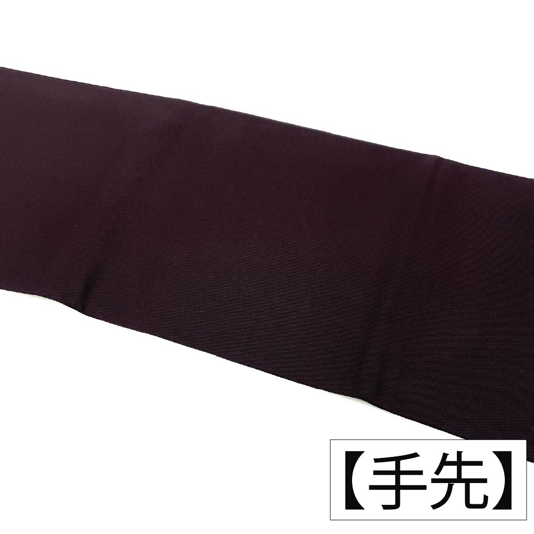 名古屋帯 正絹 Aランク 名古屋仕立て 紫黒色（しこくしょく） 作家物 花柄 牡丹 帯丈365cm ポイント柄 セミフォーマル 紫系 1124011703320
